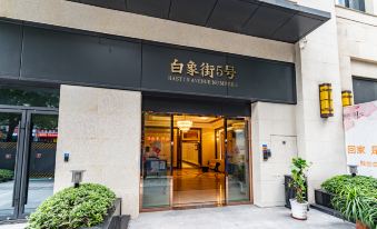 Twilight Seek·Qianxun Riverfront Homestay(Chongqing Jiefangbei-Hongyadong)