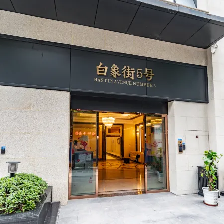 Twilight Seek·Qianxun Riverfront Homestay(Chongqing Jiefangbei-Hongyadong)
