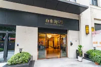 Twilight Seek·Qianxun Riverfront Homestay（Chongqing Jiefangbei-Hongyadong） Hotel di 