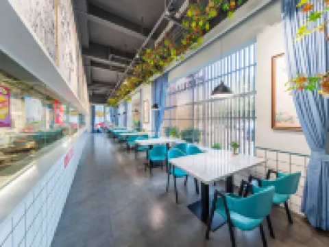 โรงแรมไห่ยี่ ลิเบ (สถานีขนส่งตังหยาง) โรงแรมในตังหยาง