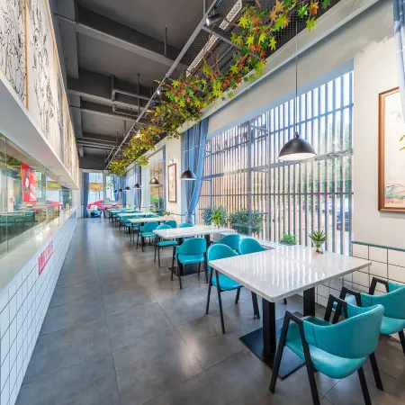 Haiyi Libe Hotel (Dangyang Bus Terminal)