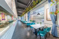 โรงแรมไห่ยี่ ลิเบ (สถานีขนส่งตังหยาง)