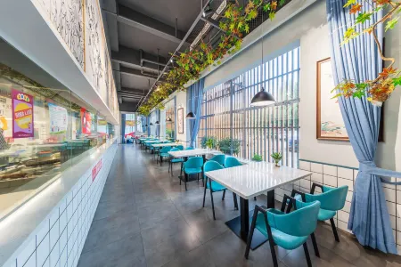 Haiyi Libe Hotel (Dangyang Bus Terminal)