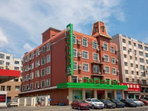 Sunshine 100 Holiday Hotel (Jilin Xi'an Road Linjiangmen Square)