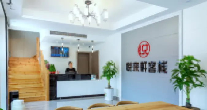 Yuelaiyi Inn