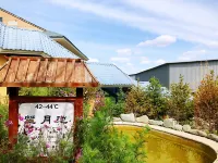 โรงแรมเทียนฉานอู่เจียง เมืองบ่อน้ำพุร้อน - น้ำพุร้อน