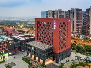 Ji Hotel (Nanjing Xianlin Wanda Mall)