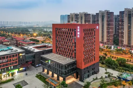 JI Hotel (Nanjing Xianlin Wanda Mao) Отели рядом с достопримечательностью «Nanjing University (xianlinxiaoqu)»