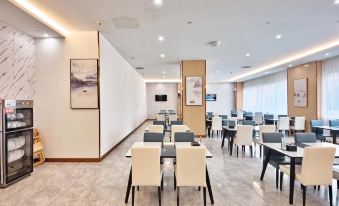 Jinfangong Boutique Hotel