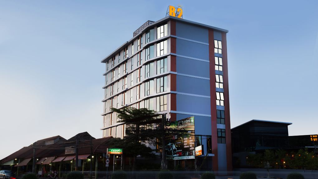 B2 Hat Yai Boutique and Budget Hotel Hotels in Hat Yai