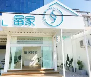 Longhai Shejia B&B Hotels in 