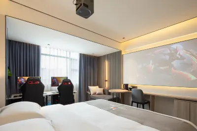 UU E-sports Hotel (Guilin Vientiane City Railway Station)