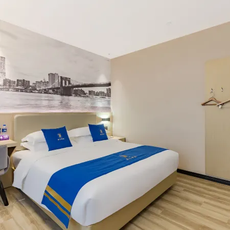 Super 8 Hotel (Huainan Chunlin Plaza)