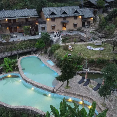 Floral Hotel · Quzhou Yueming Cangwu Hotel  (Ziweishan National Forest Park Branch)