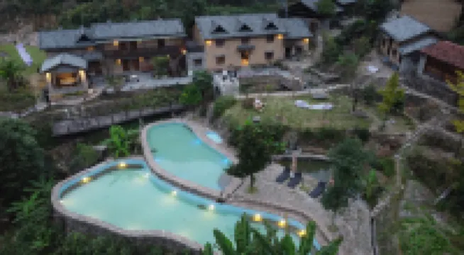 Floral Hotel · Quzhou Yueming Cangwu Hotel  (Ziweishan National Forest Park Branch)