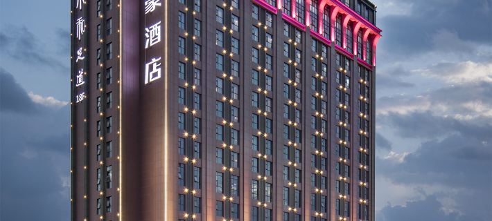 Merlinhod Hotel (Xi'an Xianyang International Airport) Hotels in Xianyang