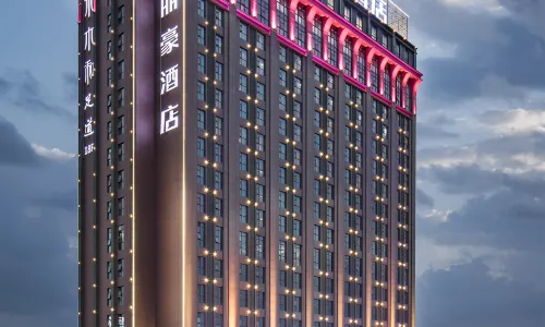 Merlinhod Hotel (Xi'an Xianyang International Airport)