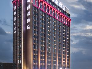 Meilihao Hotel （Xi'an Xianyang  International Airport  Branch)