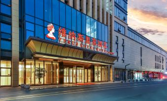 Venus Royal Hotel (Kunshan Zhoushi Government Store)