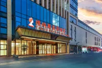 โรงแรมวีนัส รอยัล (สาขา ศาลาว่าการโจวชิ คุนซาน) - ที่มีสระว่ายน้ำ