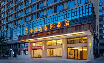 Vienna International Hotel (Dongguan Binhaiwan Jiananlu )