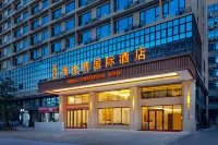 Vienna International Hotel (Dongguan Binhaiwan Jiananlu ) Hotels near Yongxing Second-Hand Goods Maimaihang