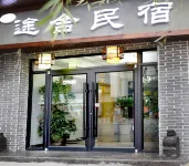 Tushe B&B (Tianshui Railway Station Second People's Hospital) - ห้องครัว