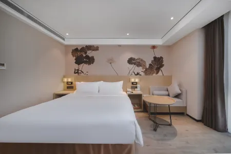 Grace Select Hotel Отели рядом со станцией Haimen Railway Station