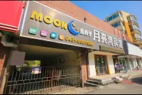 Changchun Moon Bay Fashion Hotel - Lemmikkieläimet sallittu