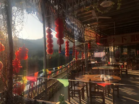 Yingde Wenge Farmhouse Отели рядом с достопримечательностью «The Fenglin (Rock Forest) Jiuchongtian (“Ninth Heaven”) Scenic Area»