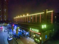 兰溪雅朵酒店 - 酒店外部