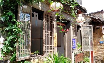 Suxin Yizhan Inn Huangyao Ancient Town