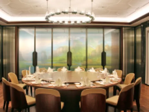 Mingcheng International Hotel Sanming otelleri