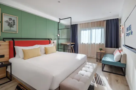 Campanile Hotel (Shanghai The Bund)