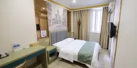 Bozhong Express Hotel Nanjing Pukou - Chambre Confortable (spéciale)