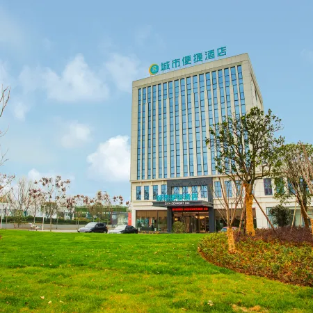 City Comfort Inn Hotel (Yidu New Bus Station)