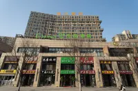 Ecological Hotel Jurong - 2 Yıldız
