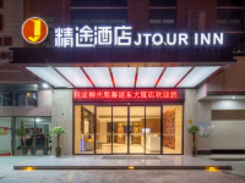 Jtour Inn Hotel Liuzhou Luzhai Hotels in Luzhai