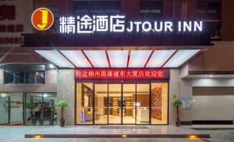 Jingtu Hotel Liuzhou Luzhai store
