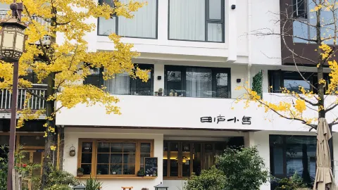 Xiandu Tianlu Hostel in Tấn Vân
