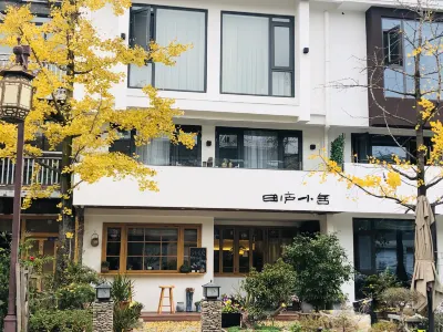 Xiandu Tianlu Hostel Hotels near Huzhenzhen