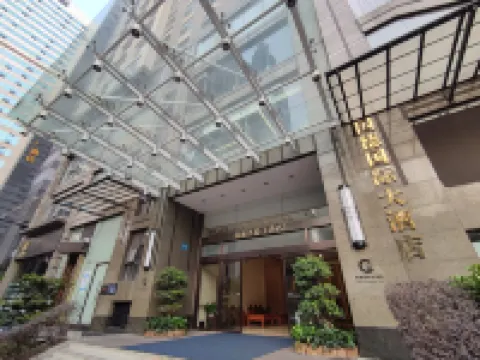 굿 인터내셔널 호텔 광저우 정가 극지해양세계 아쿠아리움 주변 호텔