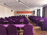 麗枫酒店(拉萨市政府西藏大学店) - 会议室