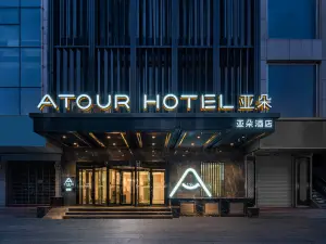 Top 20 Four-Star Hotels in Kashgar