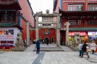 Yiyuminsu Hotel (IFS Pozi Street)