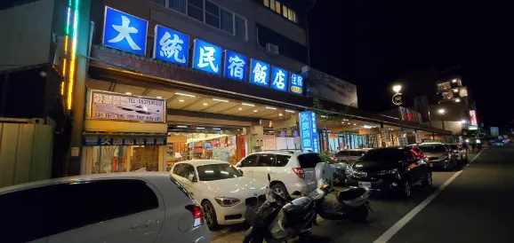 Datong Hostel