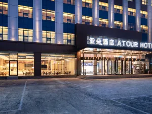 Atour hotel