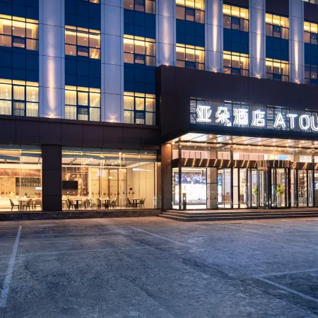 Atour hotel