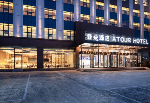 Atour hotelHotel Overview