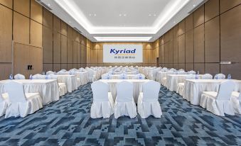 Kyriad Marvelous Hotel(Huizhou Boluo Yuanzhou)